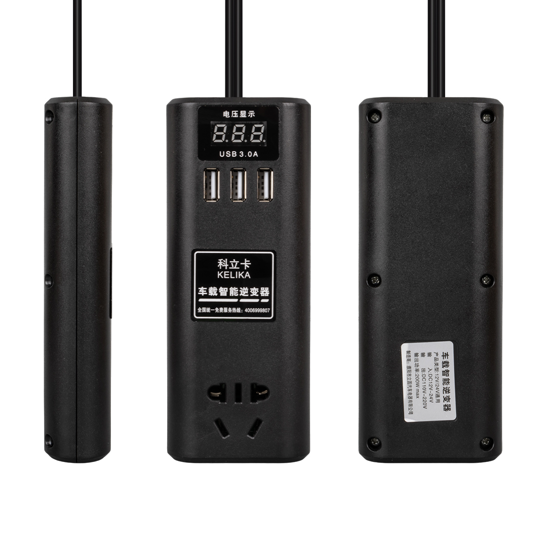 Powermaster Çok Fonksiyonlu USB Araç İnvertörü 12V/24V To 220V