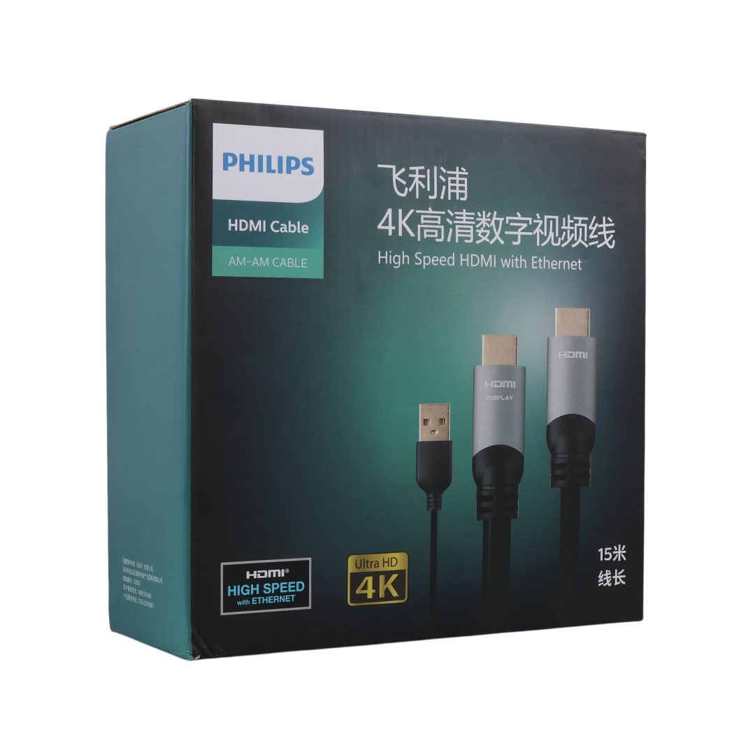 PHILIPS SWL6122B/93 15 METRE 4K 60 HZ USB GÜÇ KABLOLU HDMI KABLO