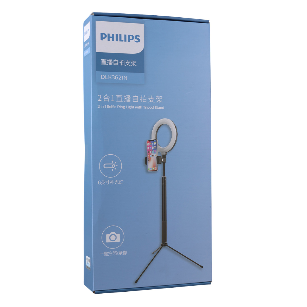 PHILIPS DLK3621N/93 2 IN 1 TRIPOD STANDLI YOUTUBE- TIKTOK VIDEO SELFIE STÜDYO MAKYAJ IŞIĞI