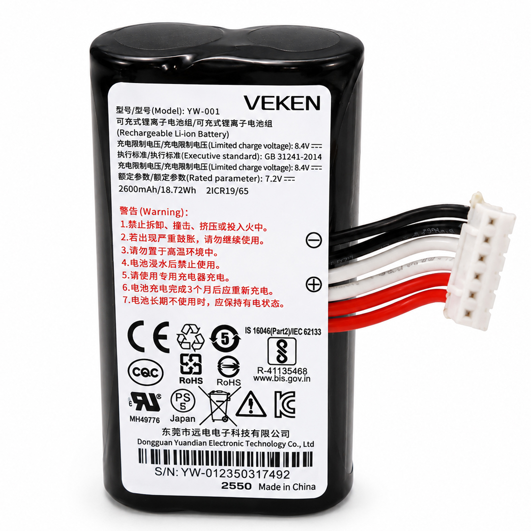 Pax A930 Uyumlu 7.2 Volt 2600 Mah Şarj Edilebilir Li-İon Pos Cihazı Pili