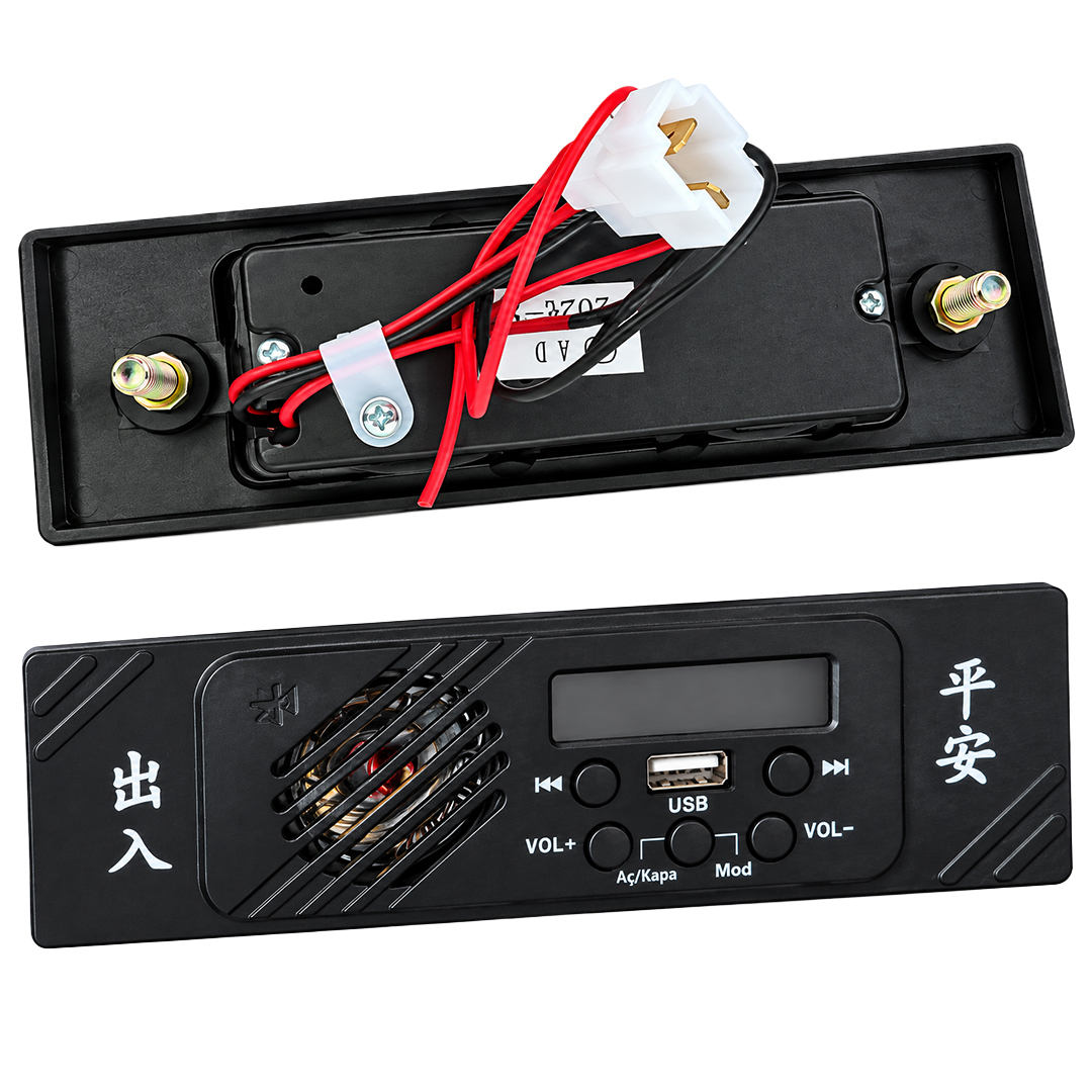 Magicvoice MV-37732 12V Uyumlu Araç İçin FM Radyolu MP3 Çalar