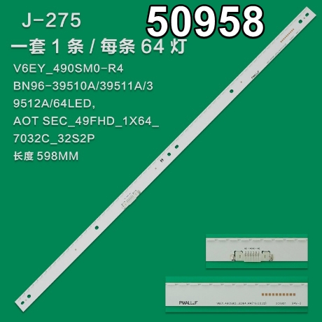 WKSET-5958 36468X1 S_K5.5/6.2K_49_SFL70_64LED_REV2.0_160129_LM41-00300A 1 ADET LED BAR (64LED)
